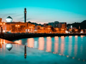 Immagine per Gran Tour Oman