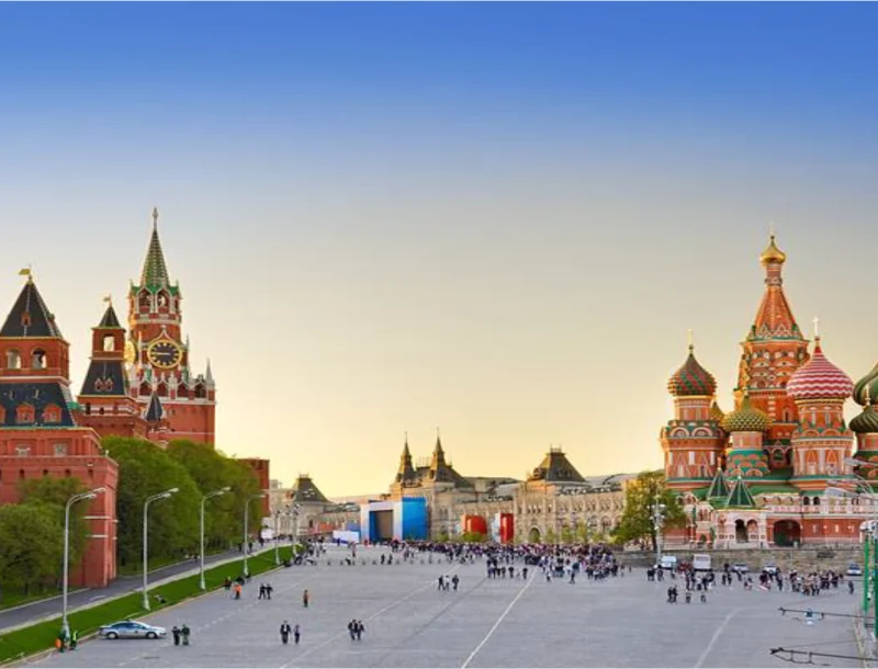Immagine per Russia Classica