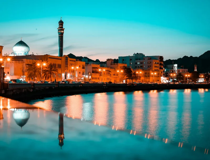Immagine per Gran Tour Oman