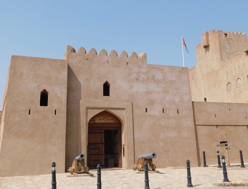 Immagine per Nizwa la perla dell'Islam